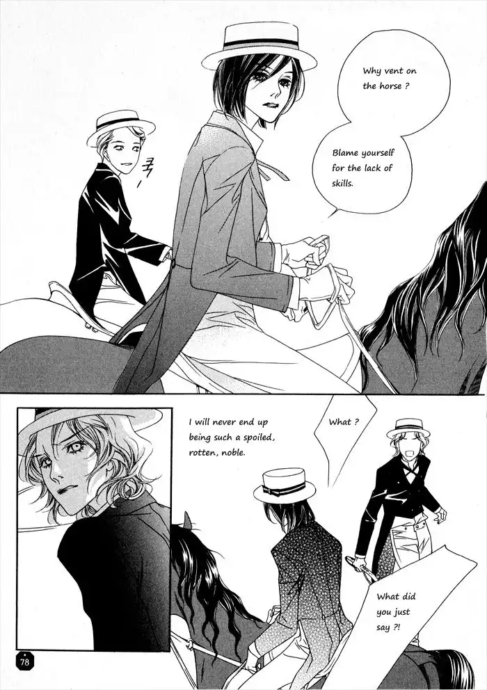 Savage Garden Chapter 2 16